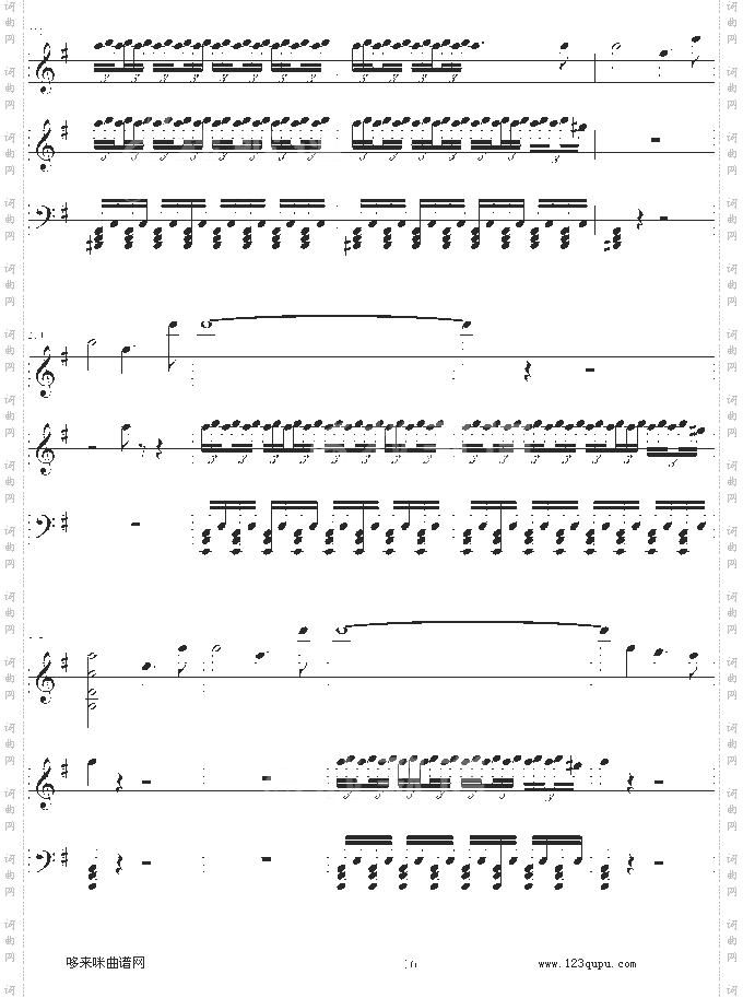 e小调小提琴协奏曲-门德尔松