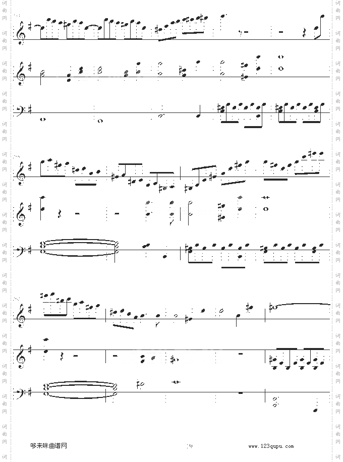 e小调小提琴协奏曲-门德尔松