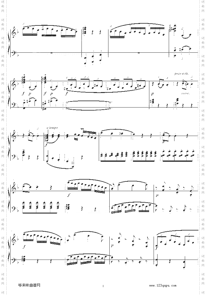 莫扎特F大调钢琴奏鸣曲K280-莫扎特