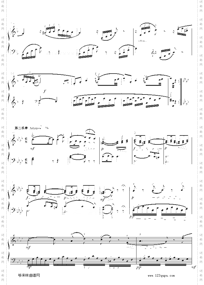 莫扎特F大调钢琴奏鸣曲K280-莫扎特