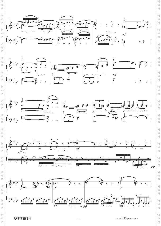 莫扎特F大调钢琴奏鸣曲K280-莫扎特