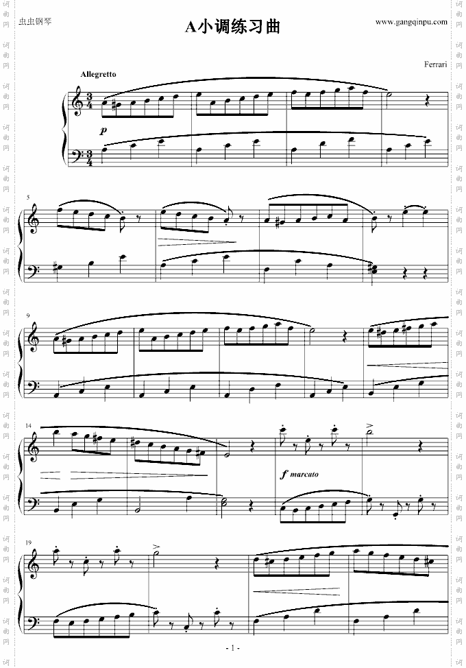 A小调进行曲