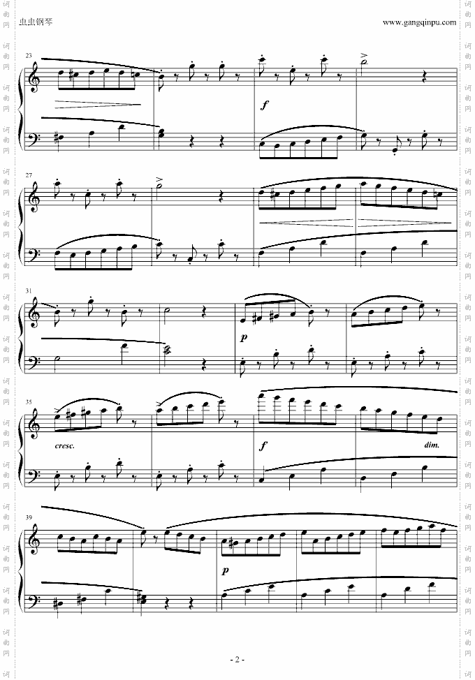 A小调进行曲