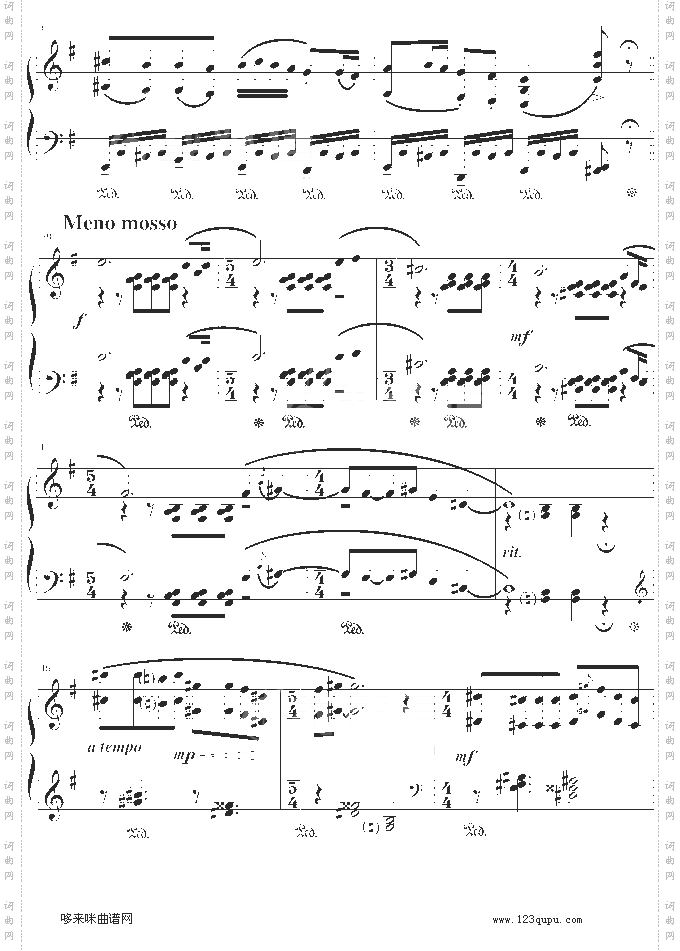 丁善德《第一新疆舞曲》-中国名曲