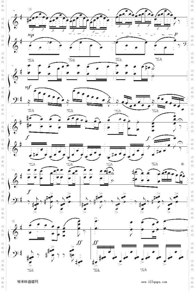 丁善德《第一新疆舞曲》-中国名曲