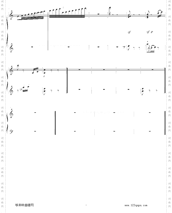 八音盒-波尔迪尼