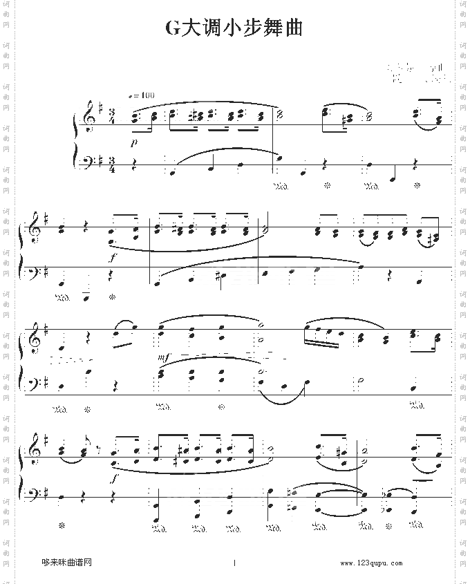 G大调小步舞曲-贝多芬