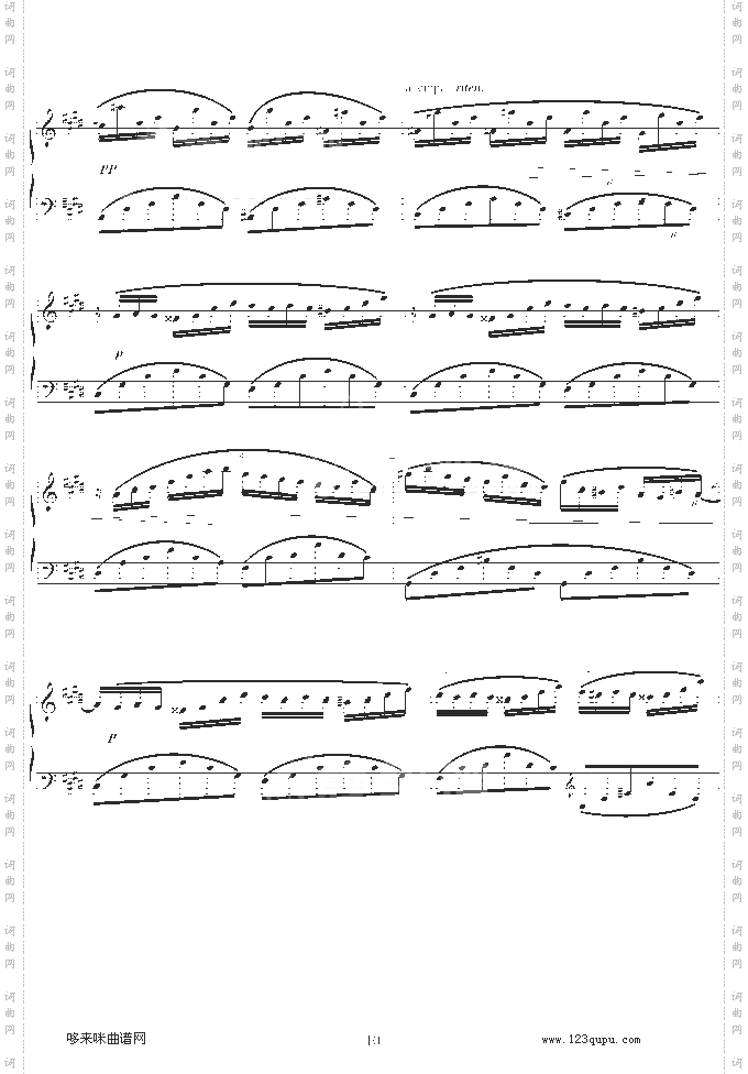 幻想即兴曲Op.66-肖邦