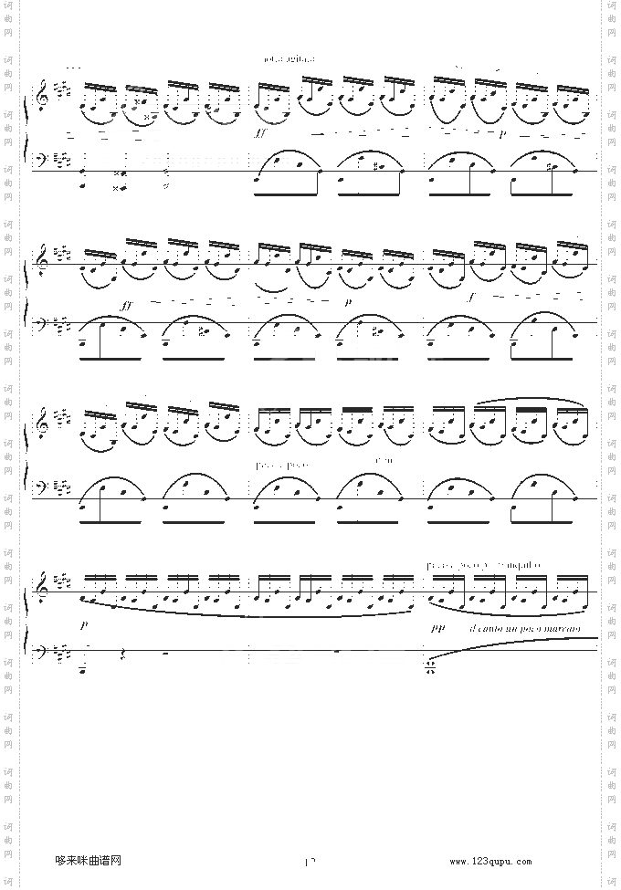 幻想即兴曲Op.66-肖邦