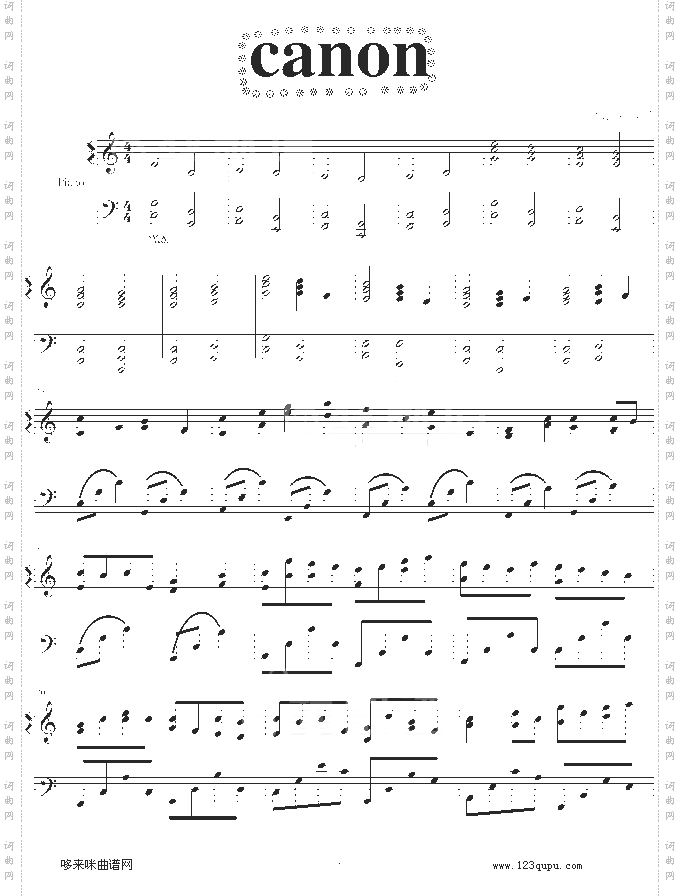 卡农-简单和弦版-帕赫贝尔-Pachelbel