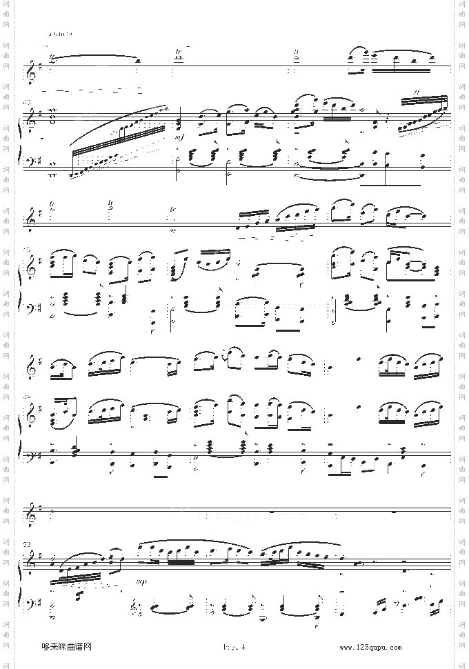 梁山伯与祝英台-小提琴/钢琴-陈钢