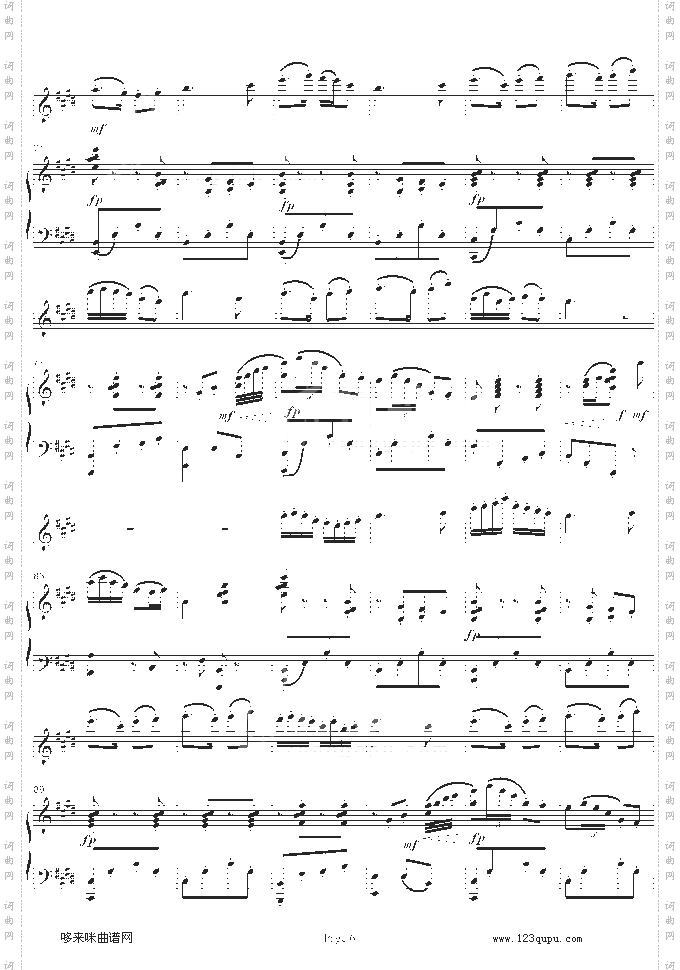 梁山伯与祝英台-小提琴/钢琴-陈钢