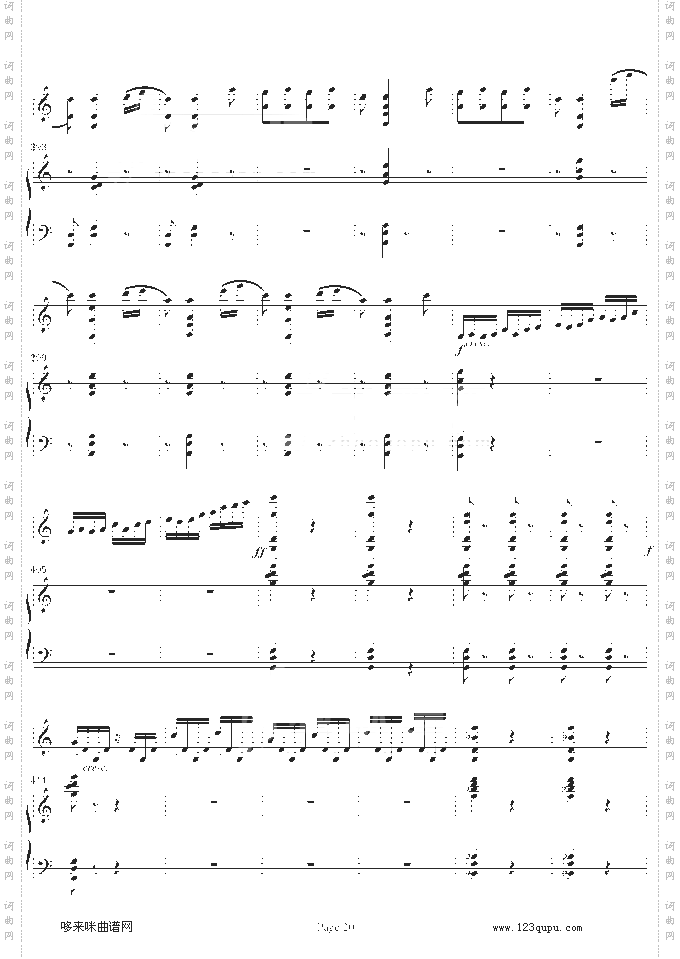 梁山伯与祝英台-小提琴/钢琴-陈钢