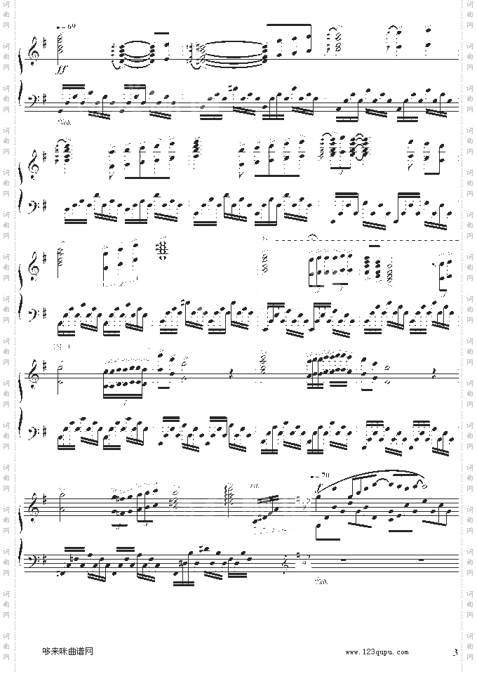 星夜钢琴手完美-克莱德曼