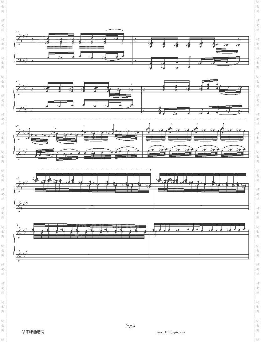 超凡练习曲鬼火-李斯特