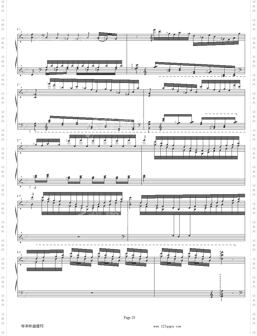 超凡练习曲鬼火-李斯特