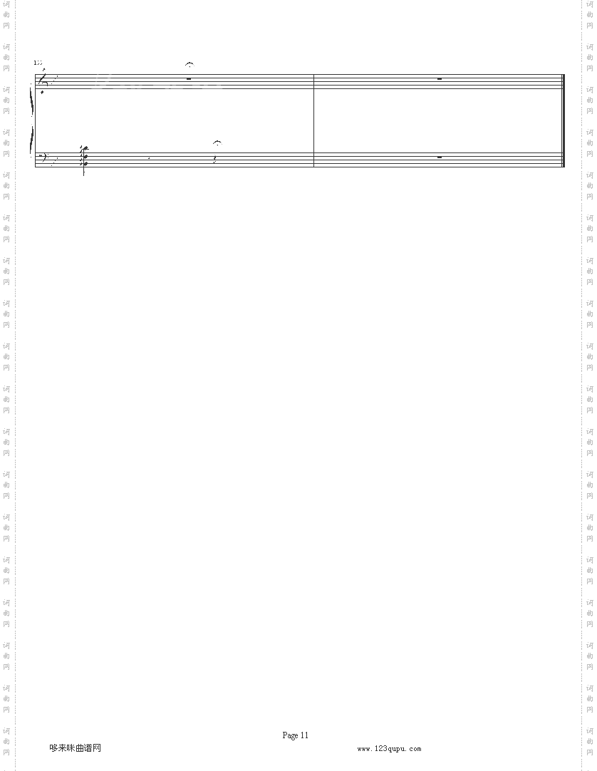 超凡练习曲鬼火-李斯特