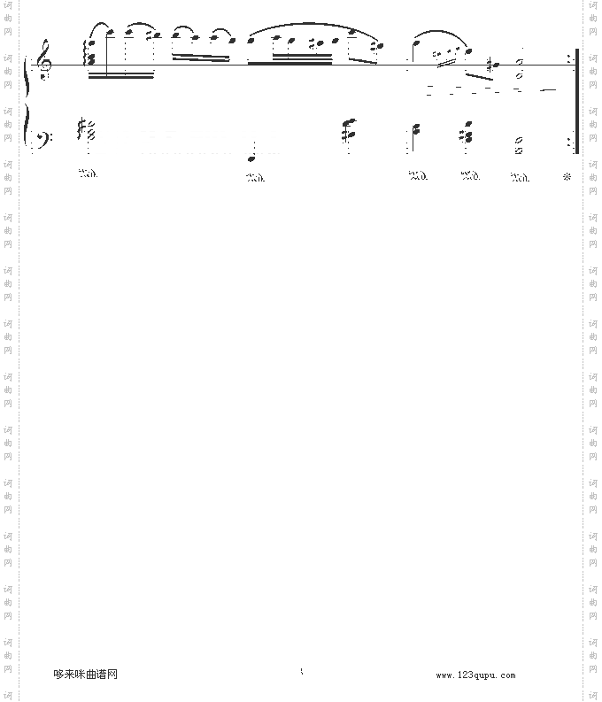 匈牙利人-豪塞饵