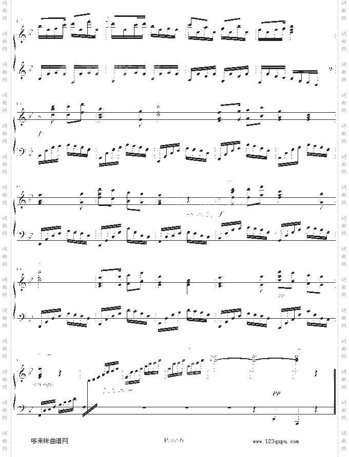 社员都是向阳花-李云迪