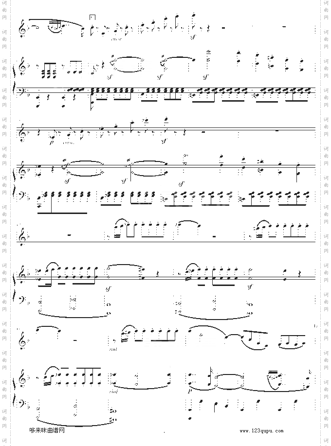 春天奏鸣曲-贝多芬