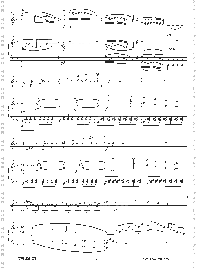 春天奏鸣曲-贝多芬