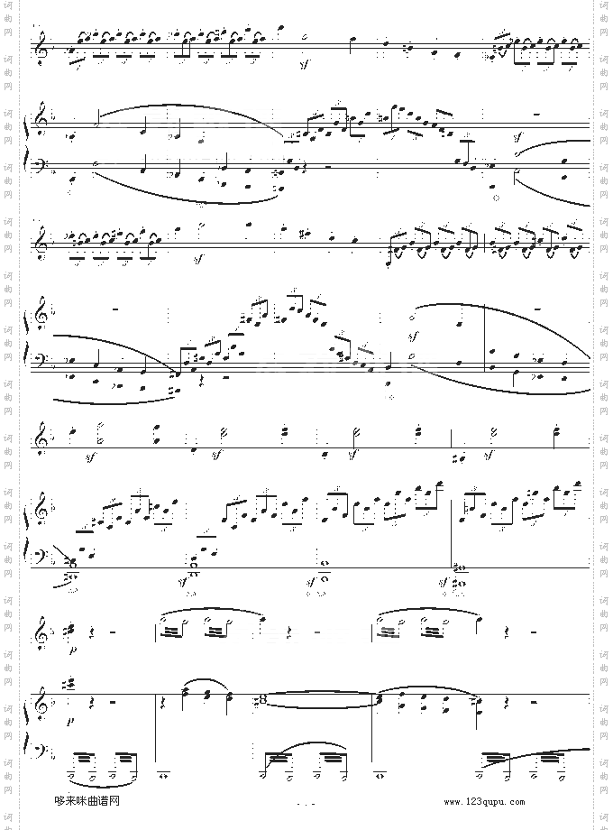 春天奏鸣曲-贝多芬