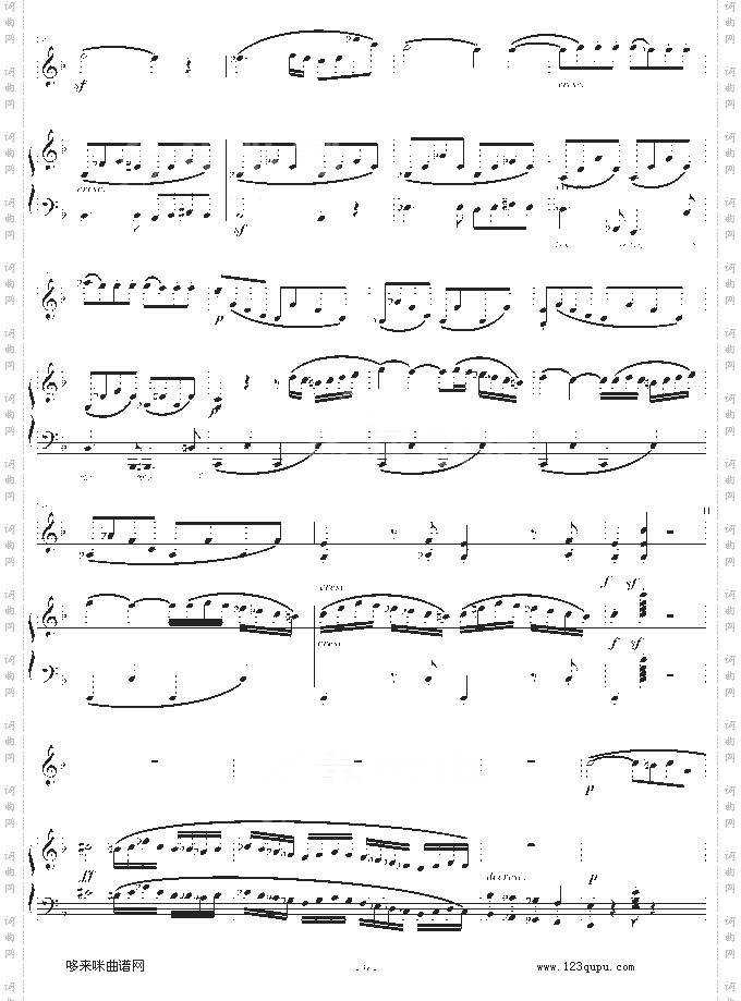 春天奏鸣曲-贝多芬