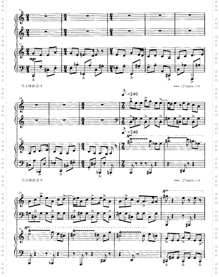 得波错双钢琴演奏