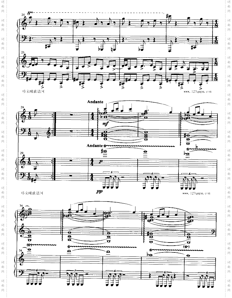 得波错双钢琴演奏