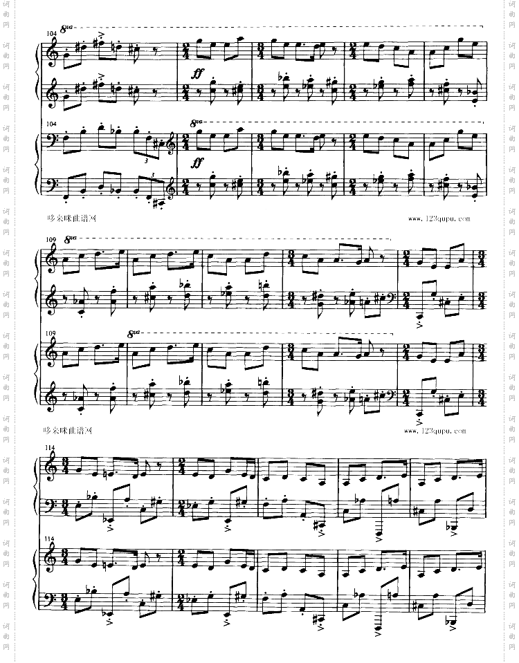 得波错双钢琴演奏