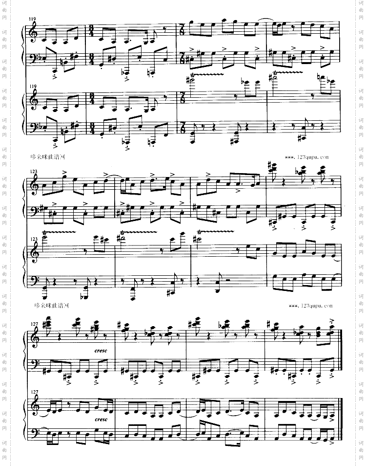 得波错双钢琴演奏