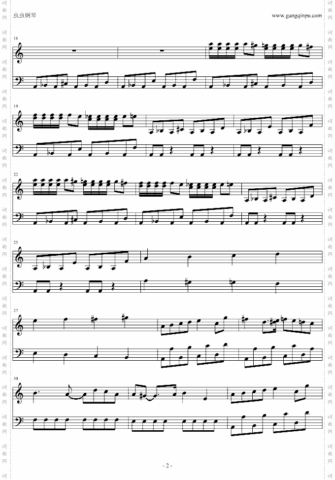 FC—FF2战斗曲
