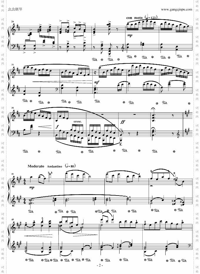 卖杂货广东小调