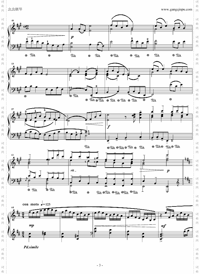 卖杂货广东小调