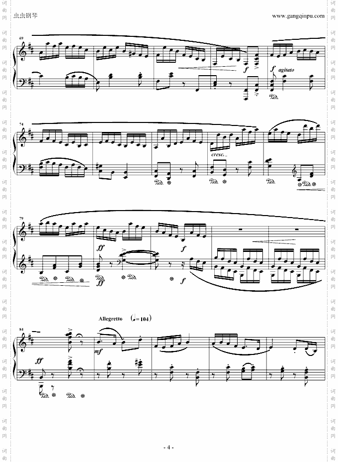 卖杂货广东小调