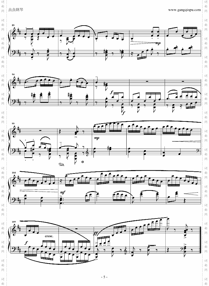 卖杂货广东小调