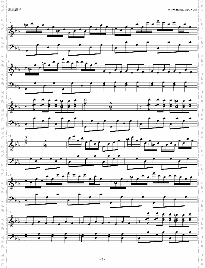 绝望先生插曲ZetsubounoMinuet