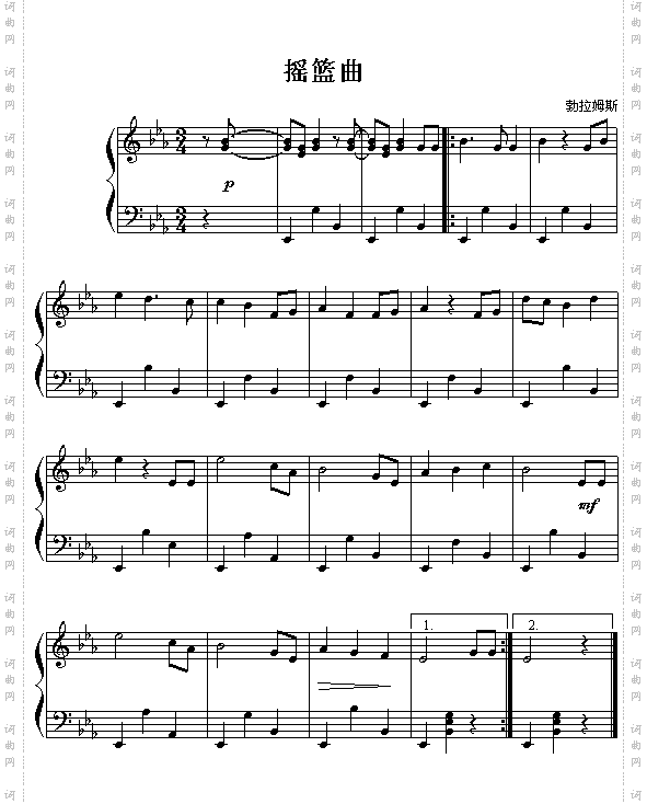 摇篮曲勃拉姆斯