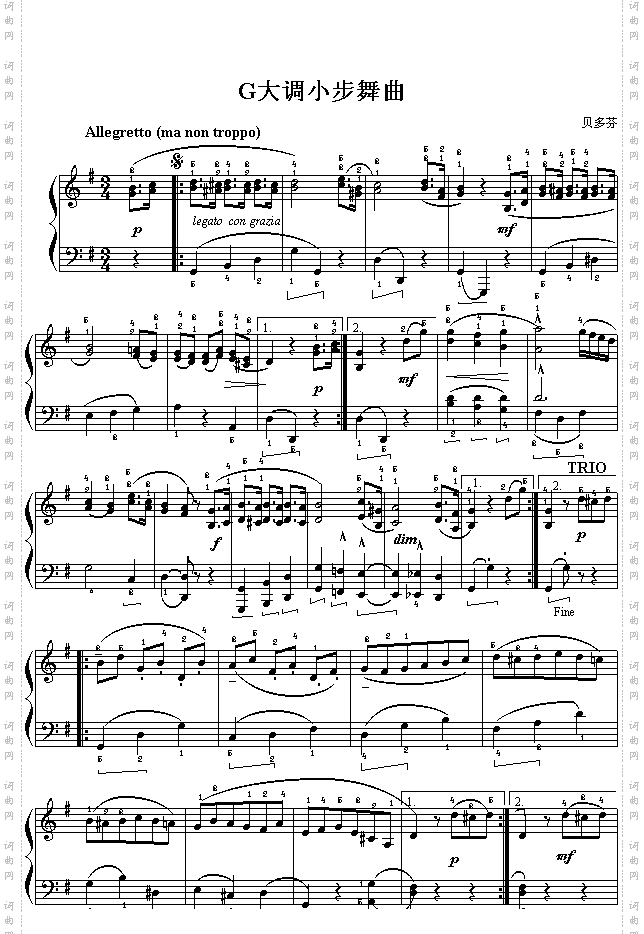 G大调小步舞曲贝多芬