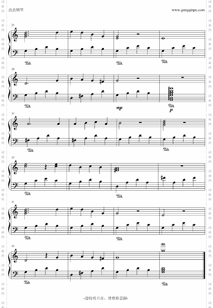 恩友歌日剧爱无罪innocentlove插曲