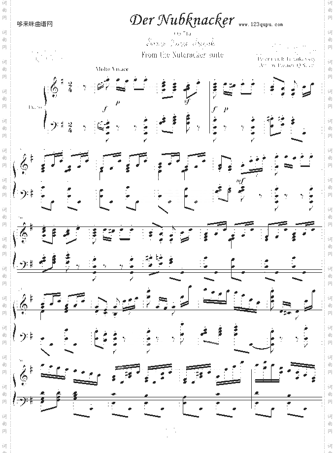 胡桃夹子中俄罗斯舞曲-柴科夫斯基