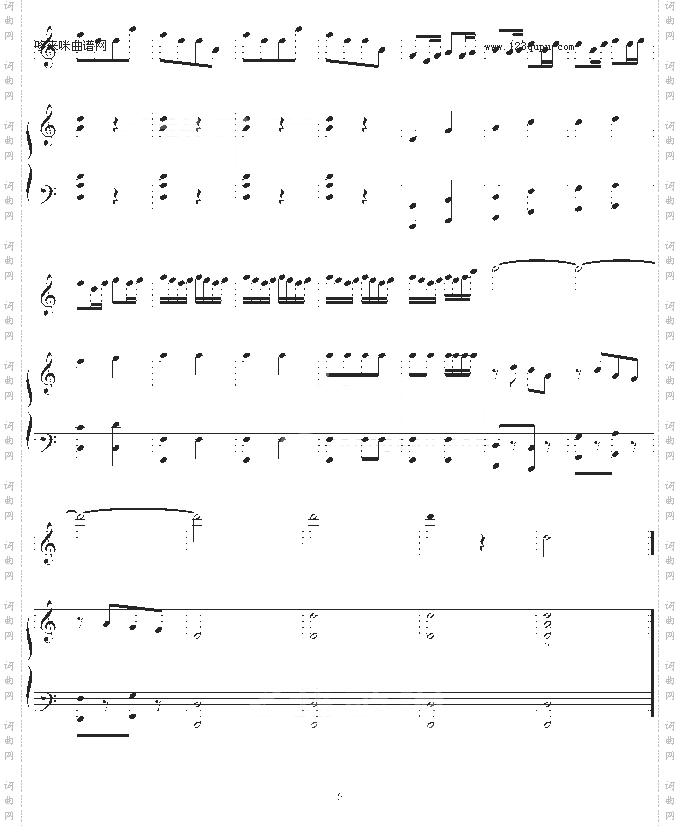 赛马曲-幸福版-中国名曲