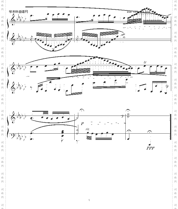 春江花月夜-随风版-中国名曲