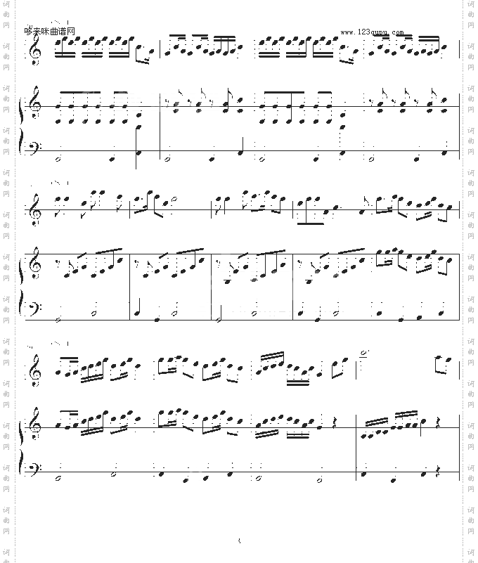 扬鞭催马运粮忙-中国名曲