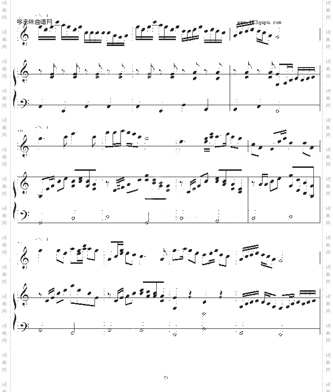 扬鞭催马运粮忙-中国名曲