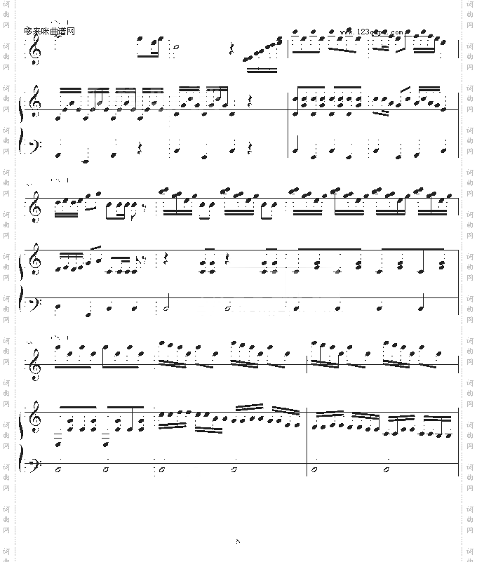 扬鞭催马运粮忙-中国名曲