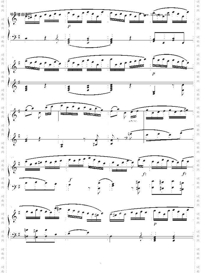 吉普赛回旋曲-下弦月版-海顿