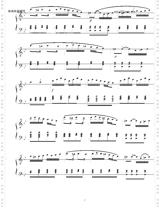 吉普赛回旋曲-下弦月版-海顿