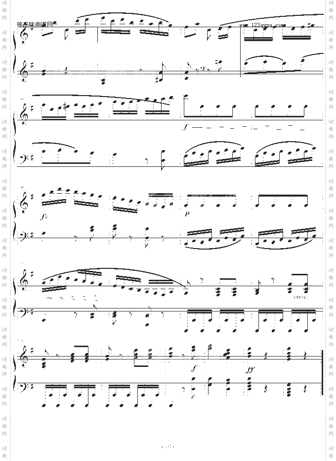 吉普赛回旋曲-下弦月版-海顿