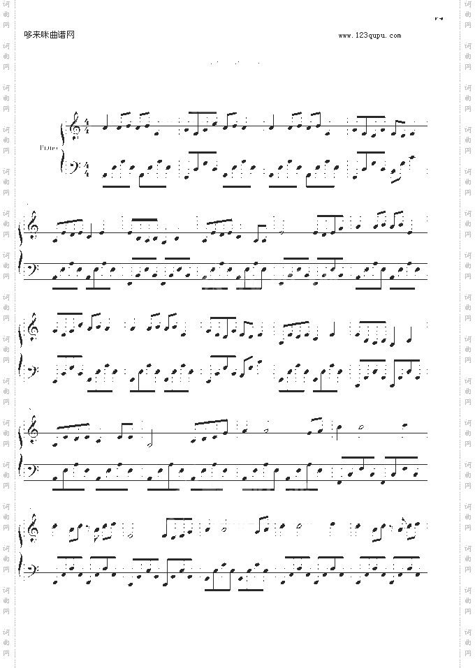 眼保健操第一节-中国名曲